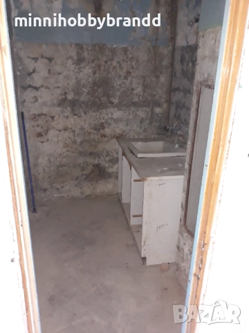 Апартамент в Радомир, снимка 9 - Апартаменти - 52355536