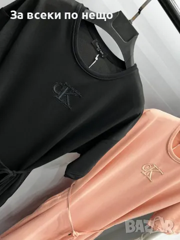 Pinko Дамска Дълга Памучна Рокля С Бродирано Лого Пинко - 3 Налични Цвята Код A527, снимка 2 - Рокли - 50141287