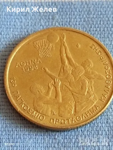 Монета 100 драхми 1998г. Гърция XIII световно първенство по Баскетбол Атина 14222, снимка 4 - Нумизматика и бонистика - 49986613