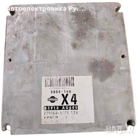 компютър Nissan Primera ,23710AU605 