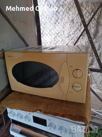 микровълнова фурна грил 