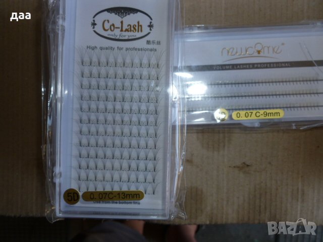 Обемно удължаване на миглите 0,03-0,12мм,Лесни мигли.Самораздуващи се мигли за обеми за обем, снимка 3 - Козметика за лице - 37155897