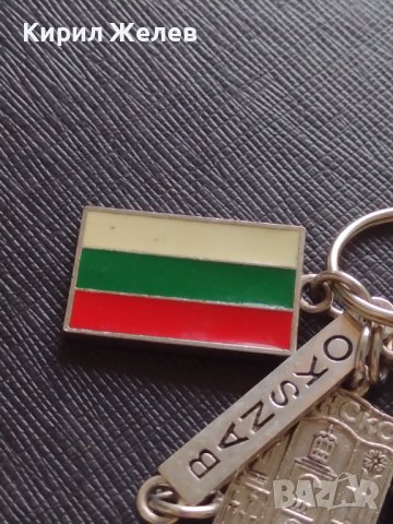 Ключодържател сувенир от България Банско четири елемента много красив 42288, снимка 2 - Други - 43667827