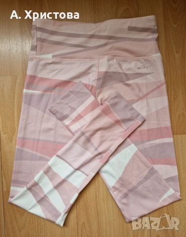 Нови дамски спортни долнища и клинове Nike, снимка 13 - Спортни екипи - 52413006