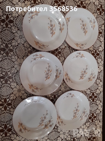Порцеланови чинии ,някои за допълване, снимка 12 - Чинии - 48289993