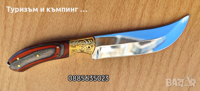 Ловен нож, снимка 12 - Ножове - 52954991