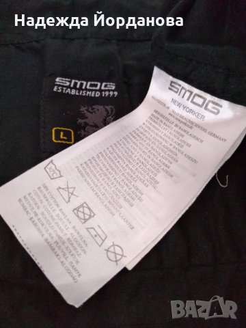 Мъжка риза, снимка 5 - Ризи - 28352795