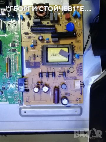 LT-24H42M СЪС СЧУПЕНА МАТРИЦА, снимка 4 - Части и Платки - 32262421