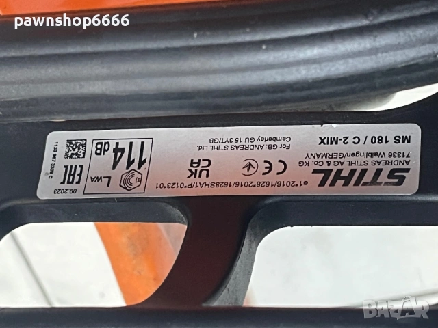 Бензинов моторен трион STIHL MS 180  - резачка 2023 г., снимка 7 - Моторни триони/резачки - 53234062