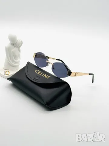 очила с калъф на марката gucci celine miu miu lacoste , снимка 9 - Слънчеви и диоптрични очила - 50415759