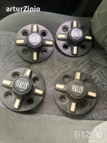 Ретро Капачки