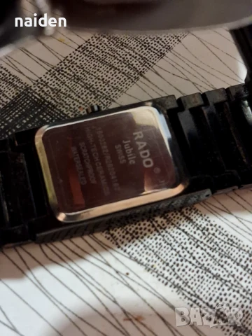 Часовник Радо, снимка 4 - Мъжки - 51412189