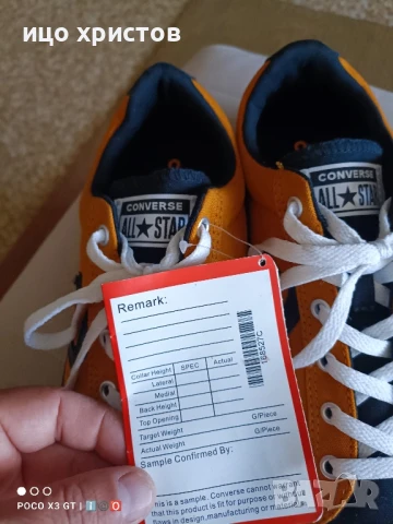 унисекс кецове Converse 42 номер , снимка 8 - Маратонки - 51008425