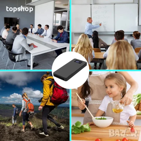 Камерa Igzyz, скрита камера в Power bank 10000 mAh, 1080P нощно виждане, детектор за движение, снимка 4 - IP камери - 50552337