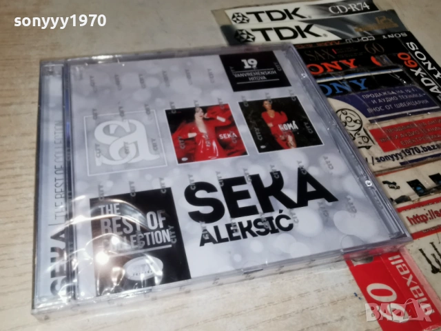 SECA ALEKSIC ORIGINAL CD 1002260850, снимка 16 - CD дискове - 53422880