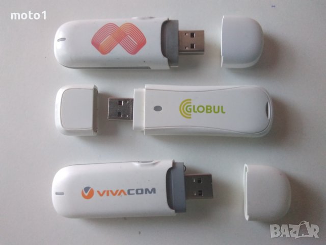 Юсби флашки за мобилен интернет на всички мобилни оператори в България , снимка 15 - Рутери - 38673008