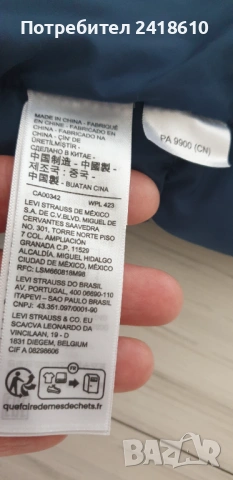 Levis Down Vest Mens Size XL /2XL НОВО! ОРИГИНАЛ Мъжки Пухен Елек!, снимка 6 - Якета - 53276265