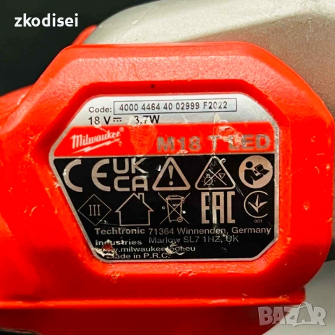 Акумулаторен фенер MILWAUKEE M18 T LED, снимка 3 - Други инструменти - 52219727