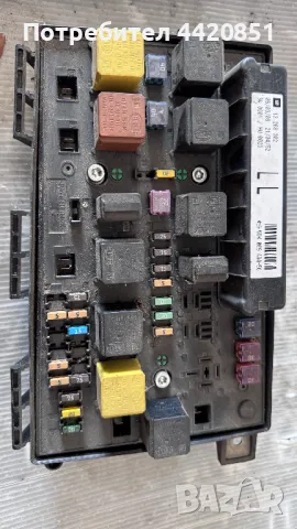 Контролен Модул (Бушонно Табло BSI / BSM ) за Opel Astra - 13268302 / 5DK009464-50