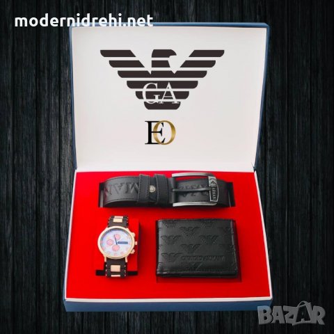 Комплект Armani колан часовник портфейл, снимка 1 - Мъжки - 32548791
