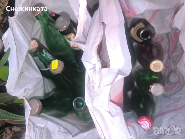 Бирени бутилки 