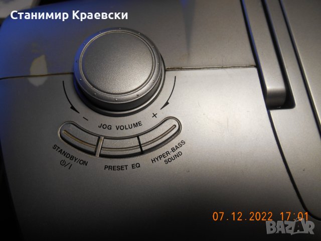 JVC RC-ST3 CD Boombox vintage 2003, снимка 6 - Радиокасетофони, транзистори - 39028582