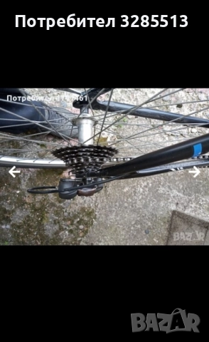 Дауд бутлер urban 100, снимка 4 - Велосипеди - 51977443