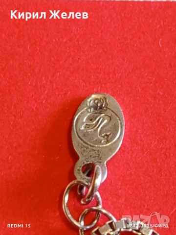 Елегантно ефектно сребърно колие с SWAROVSKI кристал Golden Shadow перфектен 50968, снимка 6 - Колиета, медальони, синджири - 52845039