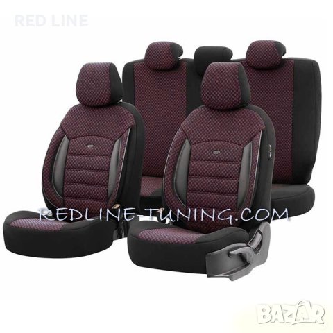 Тапицерия за седалки Sport Plus PLS103 Бургунди, снимка 3 - Аксесоари и консумативи - 43834947