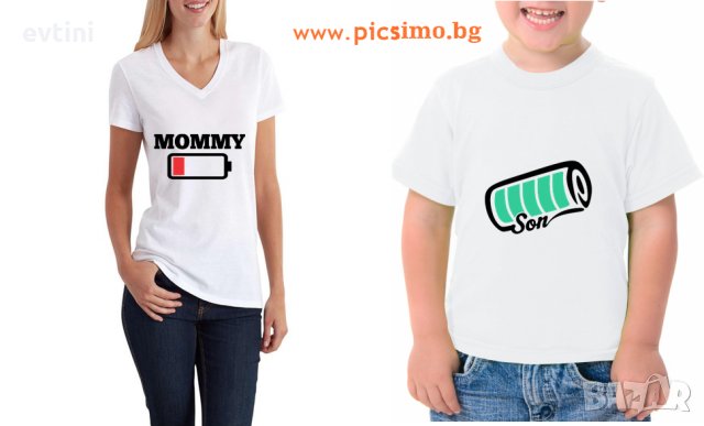 Тениски за "Майка и син", снимка 3 - Тениски - 27873636