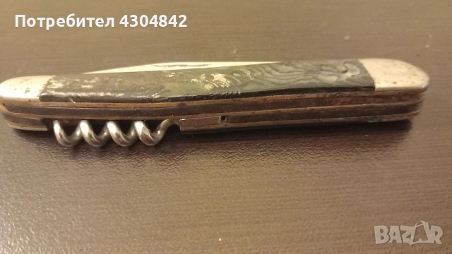 Джобно ножче Буковец с калъф , снимка 2 - Ножове - 52242154