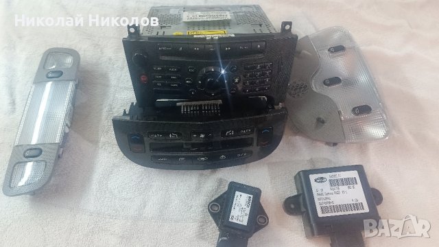 части за пежо 607 2.7 хди, снимка 14 - Части - 42936132