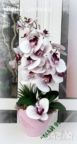 Орхидея в керамична кашпа, снимка 2 - Изкуствени цветя - 48415667