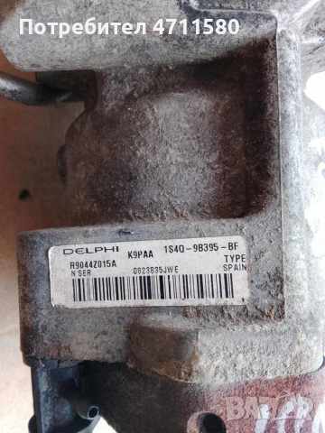 ГНП R9044Z015A  за Форд Фокус 1.8 tdci 100к.с 2002г, снимка 3 - Части - 53578580