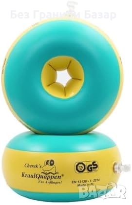 Нови плувки Надуваеми ръкавели за бебета Myminibaby – безопасност и баланс