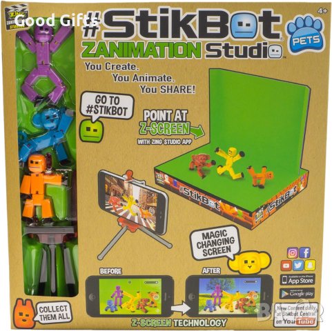 Комплект STIKBOT СТУДИО С ТРИ ФИГУРКИ, снимка 6 - Други - 42973045