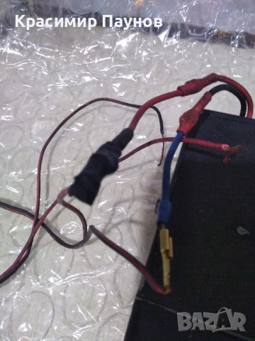 Радиостанция ,,Maxon" , снимка 2 - Друга електроника - 51872286