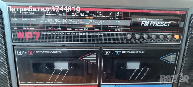 Продавам Радиокасетофон HITACHI TRK-W27E, снимка 2 - Плейъри, домашно кино, прожектори - 51809351