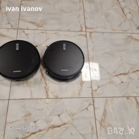 Прахосмукачки  Роботи Немски , снимка 5 - Прахосмукачки - 51387831