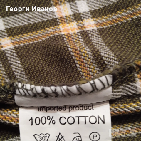 PATTON XXL MADE IN ITALY plaid hiking shirt ловно-туристическа риза, снимка 12 - Ризи - 53373054