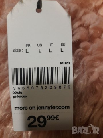 Дамско яке, снимка 4 - Рокли - 35644333