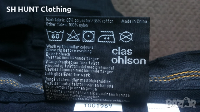 Clas Ohison Work Shorts With Holster Pocket размер 52 / L работни къси панталони W4-651, снимка 17 - Панталони - 52486189