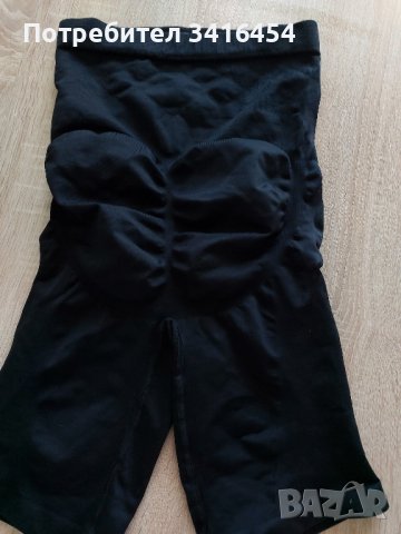  НОВО Стягащо бельо, снимка 1