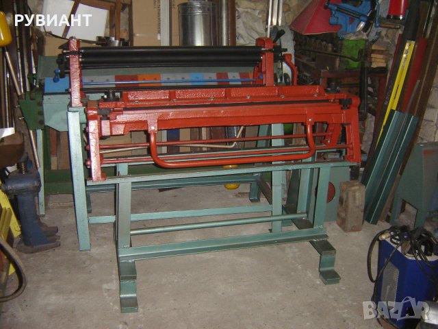 Ръчен АБКАНТ, снимка 3 - Други машини и части - 26270410