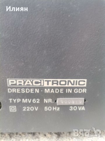 Селективен нивомер, снимка 6 - Друга електроника - 38324323