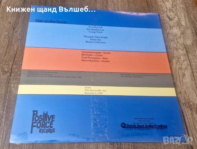 Грамофонни Плочи - Рок - Метъл: War On The Saints - War On The Saints - LP 12" - Mini Album , снимка 2 - Грамофонни плочи - 51476743