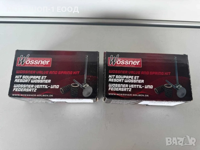 Wossner клапани с пружини Honda CRF 250 R 2008 - 2009