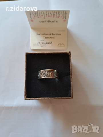 Сребърен пръстен-халка ръчна изработка , снимка 2 - Колиета, медальони, синджири - 43570896