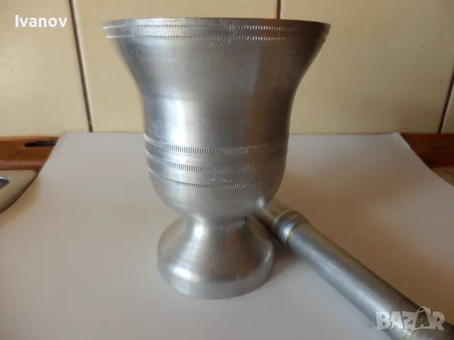 Старо алуминиево хаванче