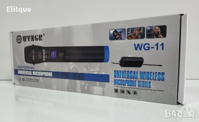 Професионална система WVNGR WG-11,безжичен микрофон, снимка 5 - Аудиосистеми - 52840310